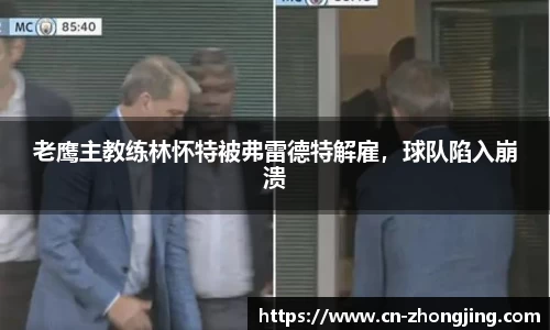 yy易游体育