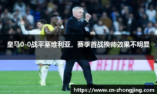 yy易游