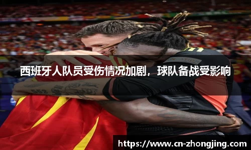 易游体育