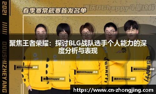 易游体育
