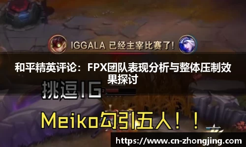 yy易游