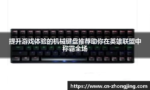 yy易游体育