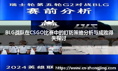 yy易游