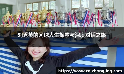 yy易游