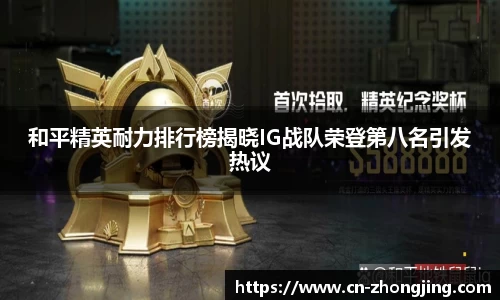 yy易游