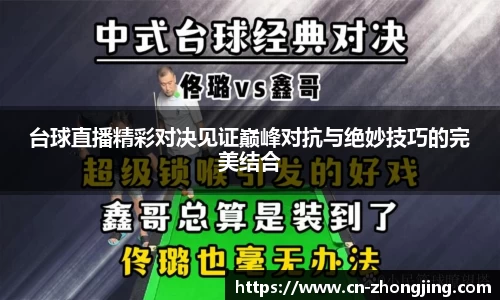 yy易游