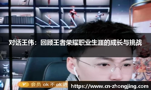 yy易游