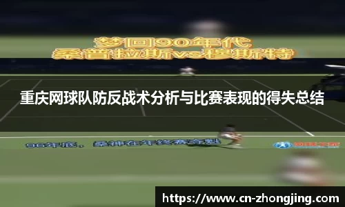 yy易游