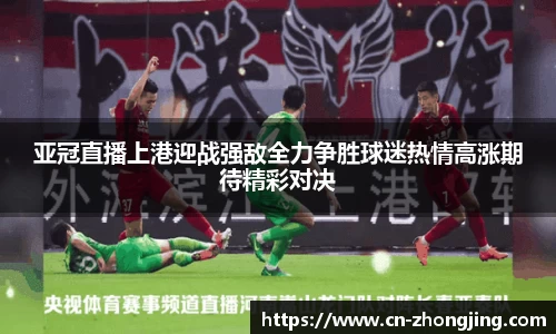易游体育