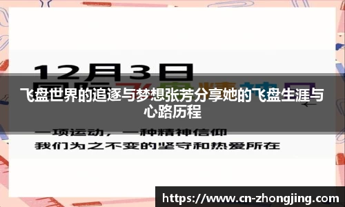 yy体育