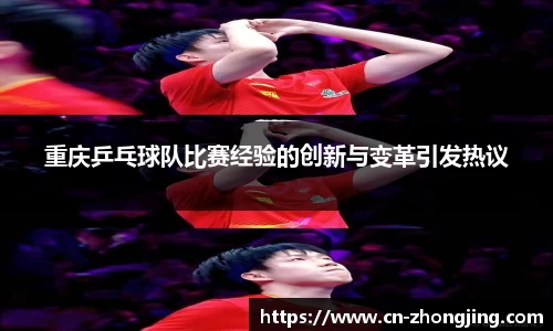 yy体育