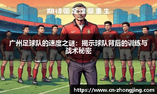 yy体育