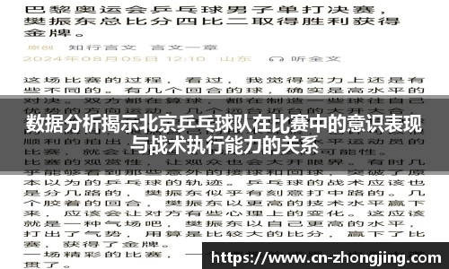 yy易游体育