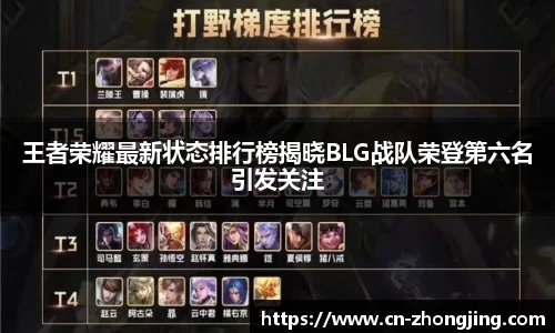 yy体育