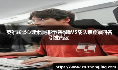 yy易游