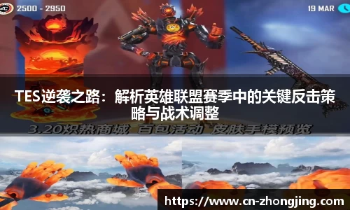 yy体育