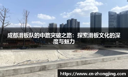 易游体育