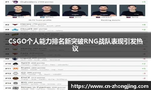 易游体育