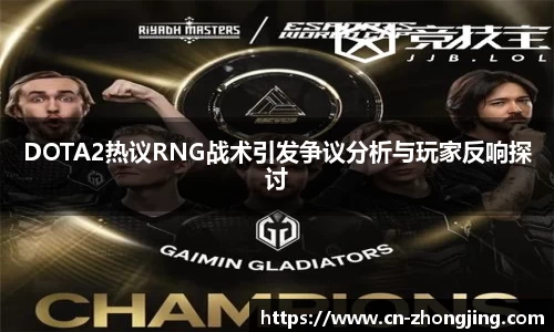 yy易游体育