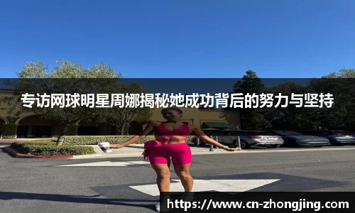 yy体育