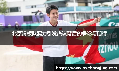 yy易游体育