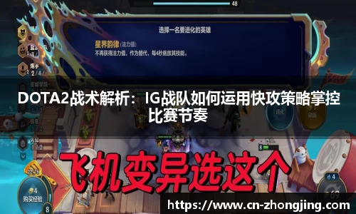 yy体育
