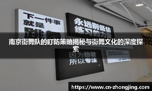 yy体育