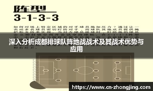 易游体育