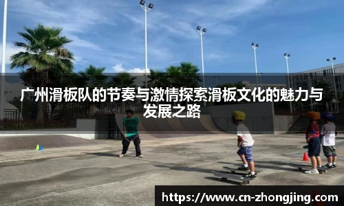 yy易游体育
