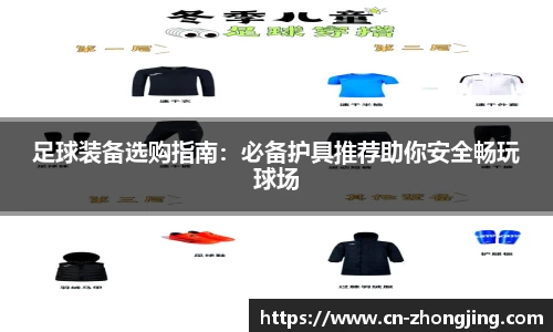 yy易游