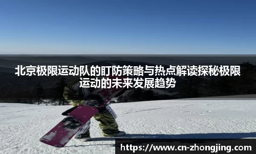 yy体育