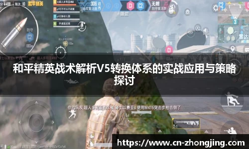yy体育