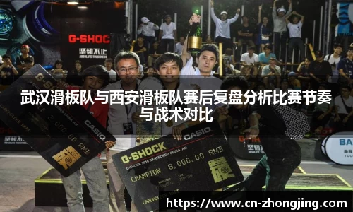 易游体育