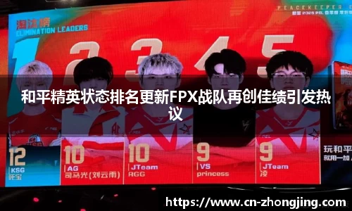 yy易游体育