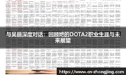 易游体育
