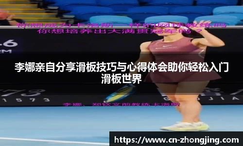 yy体育
