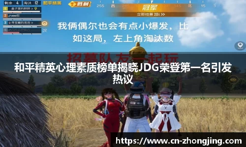 yy易游体育
