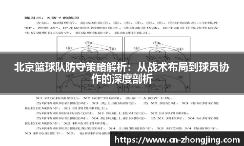 yy易游