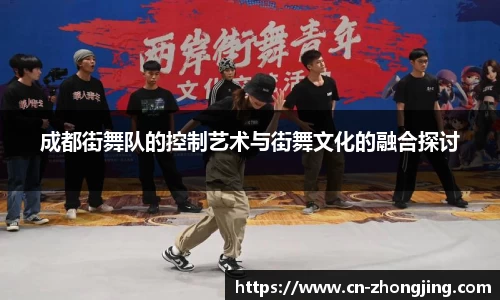 yy易游体育