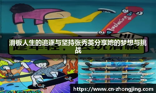 yy易游