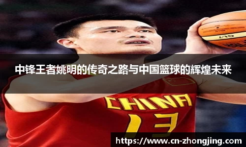 yy易游