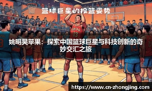yy易游体育