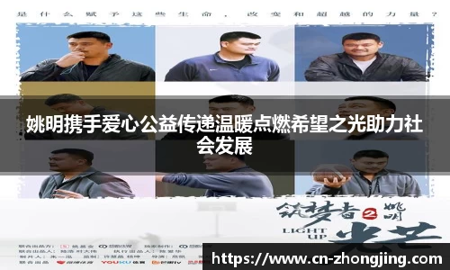 yy易游