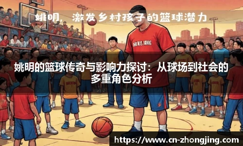 yy易游