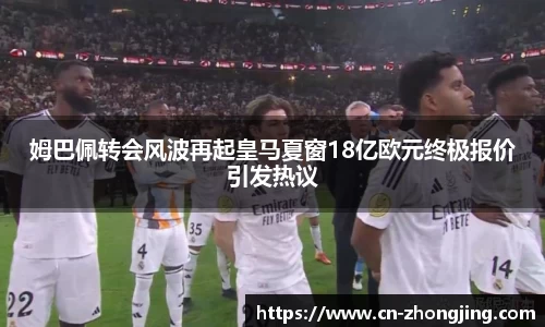 yy易游体育