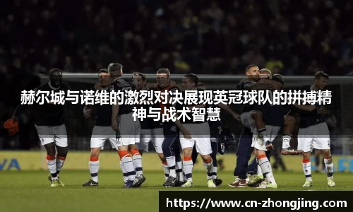 易游体育