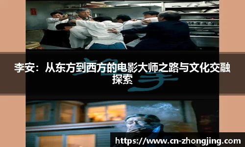 易游体育