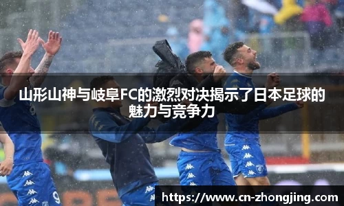 yy易游体育