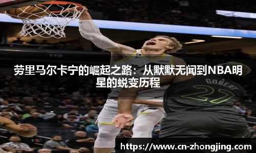 yy易游