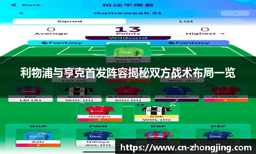 yy易游
